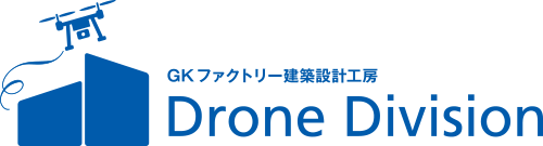 Drone Division